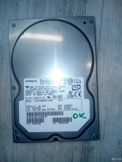 Лот: 14911592. Фото: 1. Жесткий диск Hitachi 80gb. Жёсткие диски (HDD)