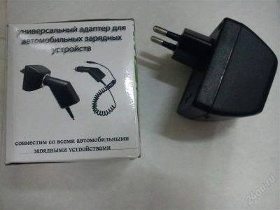 Лот: 1079821. Фото: 1. Конвертор 220/12 В. Зарядные устройства, блоки питания, адаптеры сетевые для смартфонов