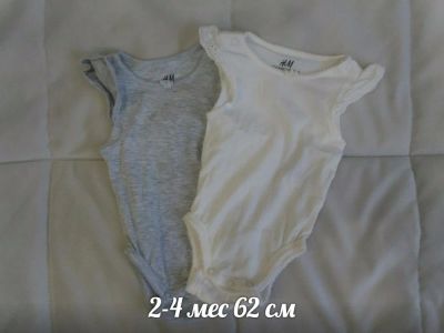 Лот: 8702435. Фото: 1. Боди 2шт. Ползунки, распашонки, слипы