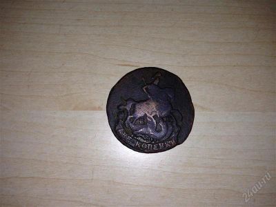 Лот: 2500440. Фото: 1. Продам 2 копейки 1777 год (медь... Россия до 1917 года