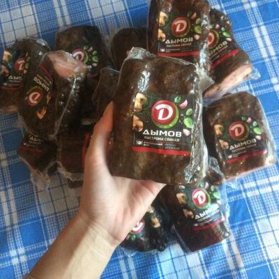 Лот: 9528551. Фото: 1. Пастрома. Мясо, птица, яйцо