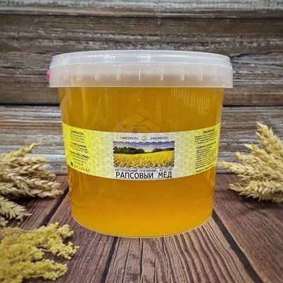 Лот: 20659178. Фото: 1. Сибирский натуральный мёд 3 литра... Мёд, продукты пчеловодства