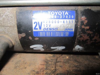 Лот: 13535107. Фото: 1. Стартер Toyota Noah Тойота Ноах. Электрооборудование