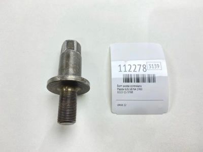 Лот: 25364687. Фото: 1. Болт шкива коленвала Mazda 626... Двигатель и элементы двигателя