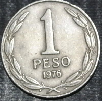 Лот: 19960477. Фото: 1. Экзотика с рубля (20932) Чили. Остальные страны