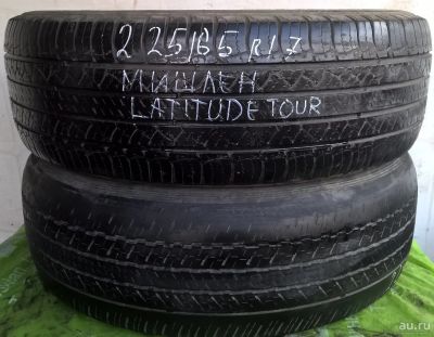 Лот: 13645615. Фото: 1. Шины 225/65 R17 225/65/17 Michelin... Шины