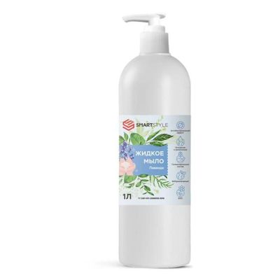 Лот: 24545924. Фото: 1. Жидкое мыло SMARTSTYLE Лаванда... Бытовая химия