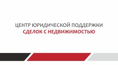 Лот: 18798099. Фото: 1. Квалифицированная помощь адвоката... Юридические услуги