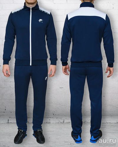 Лот: 12685869. Фото: 1. Спортивный костюм Nike (6397... Спортивные костюмы
