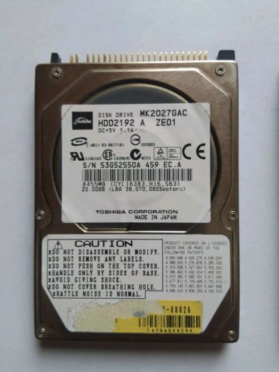 Лот: 11626893. Фото: 1. Hdd ide 20 гигабайт. Жёсткие диски (HDD)
