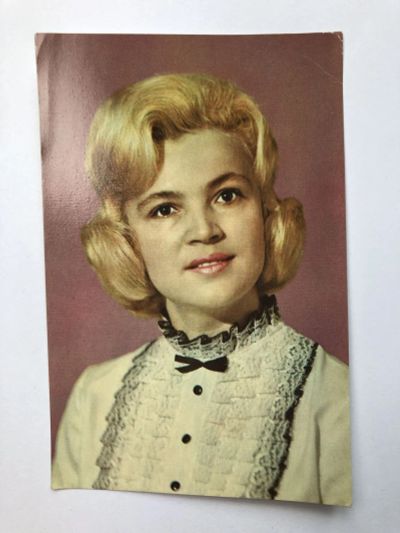 Лот: 23299824. Фото: 1. Инна Выходцева. Открытка. 1970... Открытки, конверты