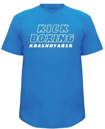 Лот: 3463932. Фото: 1. Футболка синяя Kickboxing Krasnoyarsk. Футболки, поло