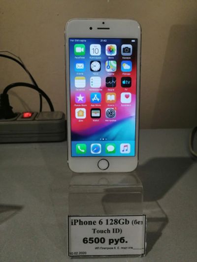 Лот: 15479756. Фото: 1. Смартфон Apple iPhone 6 128 ГБ... Смартфоны