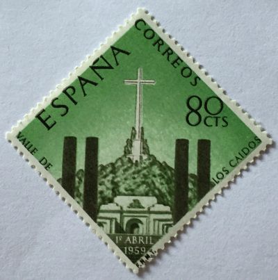 Лот: 23275324. Фото: 1. Почтовая марка-33. Марки