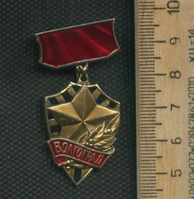 Лот: 17312299. Фото: 1. ( № 7784 ) значки Советская армия... Сувенирные