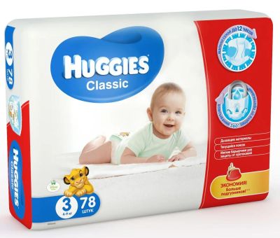 Лот: 7181410. Фото: 1. Подгузники Huggies® Classic -... Детская гигиена