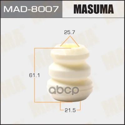 Лот: 24731424. Фото: 1. Отбойник Амортизаторов Masuma... Разное