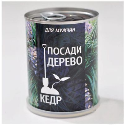 Лот: 8891476. Фото: 1. Набор для мужчин "Посади дерево... Сувенирные наборы