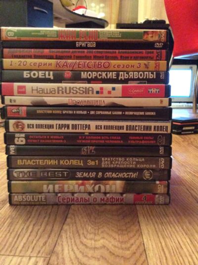 Лот: 6226951. Фото: 1. Фильмы на dvd. Другое (компьютеры, оргтехника, канцтовары)