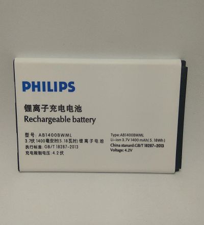 Лот: 14672419. Фото: 1. АКБ для Philips AB1400BWML ( S308... Аккумуляторы