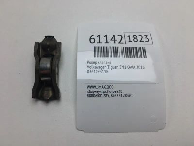 Лот: 20401082. Фото: 1. Рокер клапана Volkswagen Tiguan... Двигатель и элементы двигателя