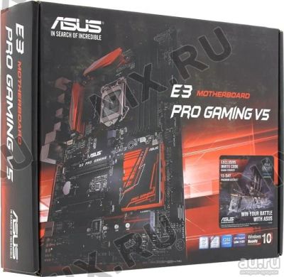 Лот: 18023401. Фото: 1. Asus e3 pro gaming v5 + Intel... Материнские платы