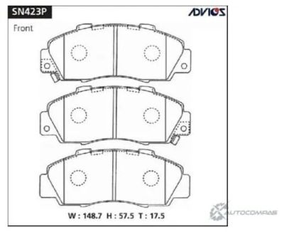Лот: 17646507. Фото: 1. Тормозные колодки SN423P ADVICS... Тормозная система
