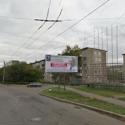 Лот: 6254087. Фото: 1. 3-х комнатная квартира на ул... Квартиры, студии