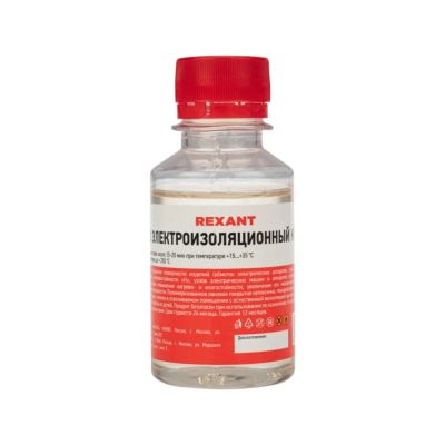 Лот: 25604707. Фото: 1. Лак электроизоляционный, KO-921... Электроды, проволока для сварки