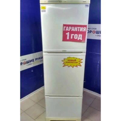 Лот: 25723602. Фото: 1. Холодильник Stinol 104 ELK. Холодильники, морозильные камеры