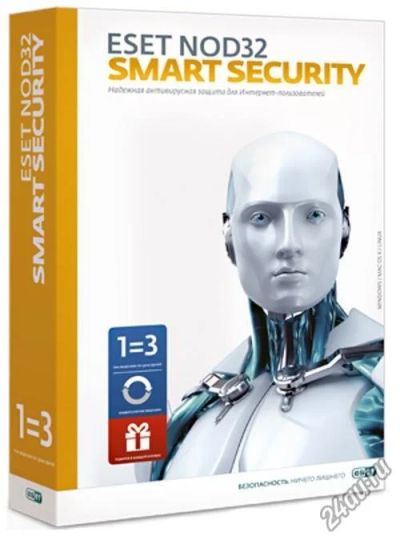 Лот: 4657766. Фото: 1. Антивирус ESET NOD32 Smart Security... Системные