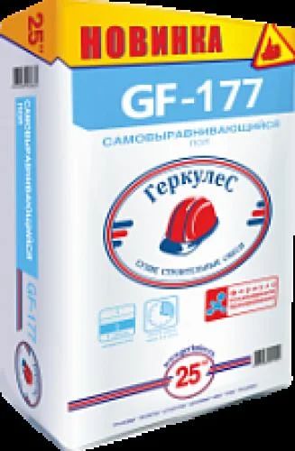 Лот: 6999893. Фото: 1. Пол Самовыравнивающийся Геркулес... Смеси, шпатлевки, цемент