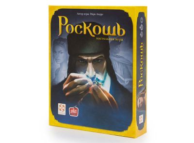 Лот: 11461561. Фото: 1. Настольная игра Роскошь (Splendor... Настольные игры, карты