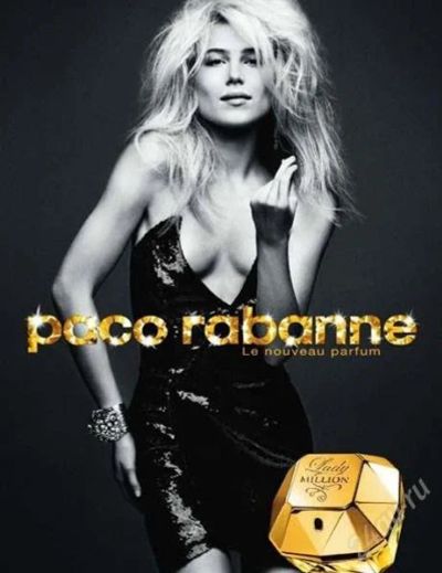Лот: 1298707. Фото: 1. Paco Rabanne. Женская парфюмерия