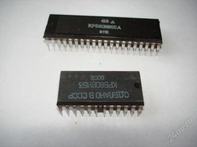 Лот: 2732162. Фото: 1. микросхемы серии к580. Микросхемы