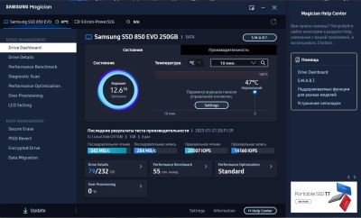 Лот: 19898904. Фото: 1. Ноутбук Samsung NP300E7A. Ноутбуки