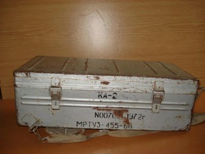 Лот: 3949223. Фото: 1. Ящик металический, Кофр серый. Кейсы, сумки для инструмента