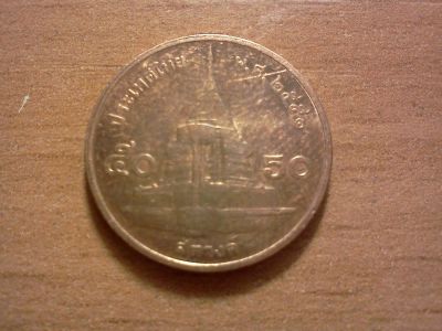Лот: 6565413. Фото: 1. 50 сатангов таиланд медь. Азия