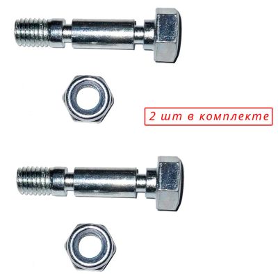 Лот: 25897333. Фото: 1. Болт срезной M8*38 с гайкой с... Запчасти