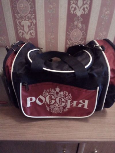 Лот: 25521337. Фото: 1. Сумка "Россия" с рубля!. Чемоданы и сумки дорожные