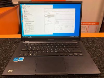 Лот: 24628699. Фото: 1. Б\У ноутбук Asus ExpertBook B1402CB... Ноутбуки