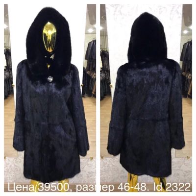 Лот: 12128315. Фото: 1. Шуба Норковая размер 46/48 арт... Верхняя одежда