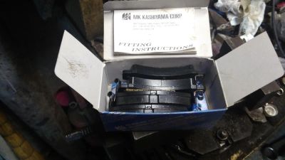 Лот: 7590164. Фото: 1. Колодки тормозные дисковые задние... Тормозная система