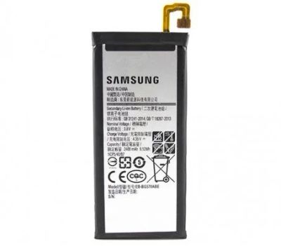 Лот: 11039521. Фото: 1. Акб (Аккумулятор) Samsung Galaxy... Аккумуляторы