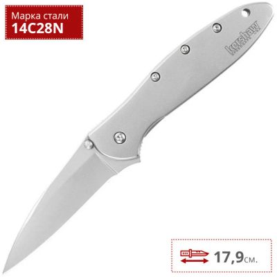 Лот: 14528843. Фото: 1. Нож Kershaw 1660 Leek. Ножи, топоры