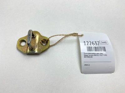Лот: 25803374. Фото: 1. Петля замка двери Nissan Terrano... Кузов