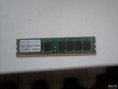Лот: 7878345. Фото: 1. Оперативная память DDR - 3 4 Gb. Оперативная память