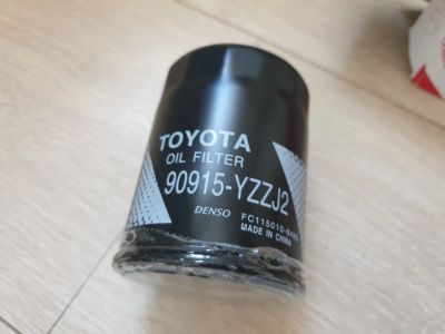 Лот: 17084440. Фото: 1. Фильтры масляные 2 шт. Toyota... Расходные материалы