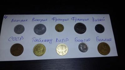 Лот: 16370177. Фото: 1. монеты 4. Наборы монет