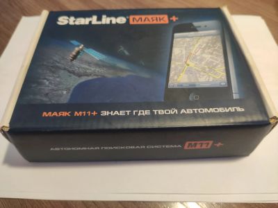 Лот: 17575081. Фото: 1. GPS-маяк. Автомобильные сигнализации